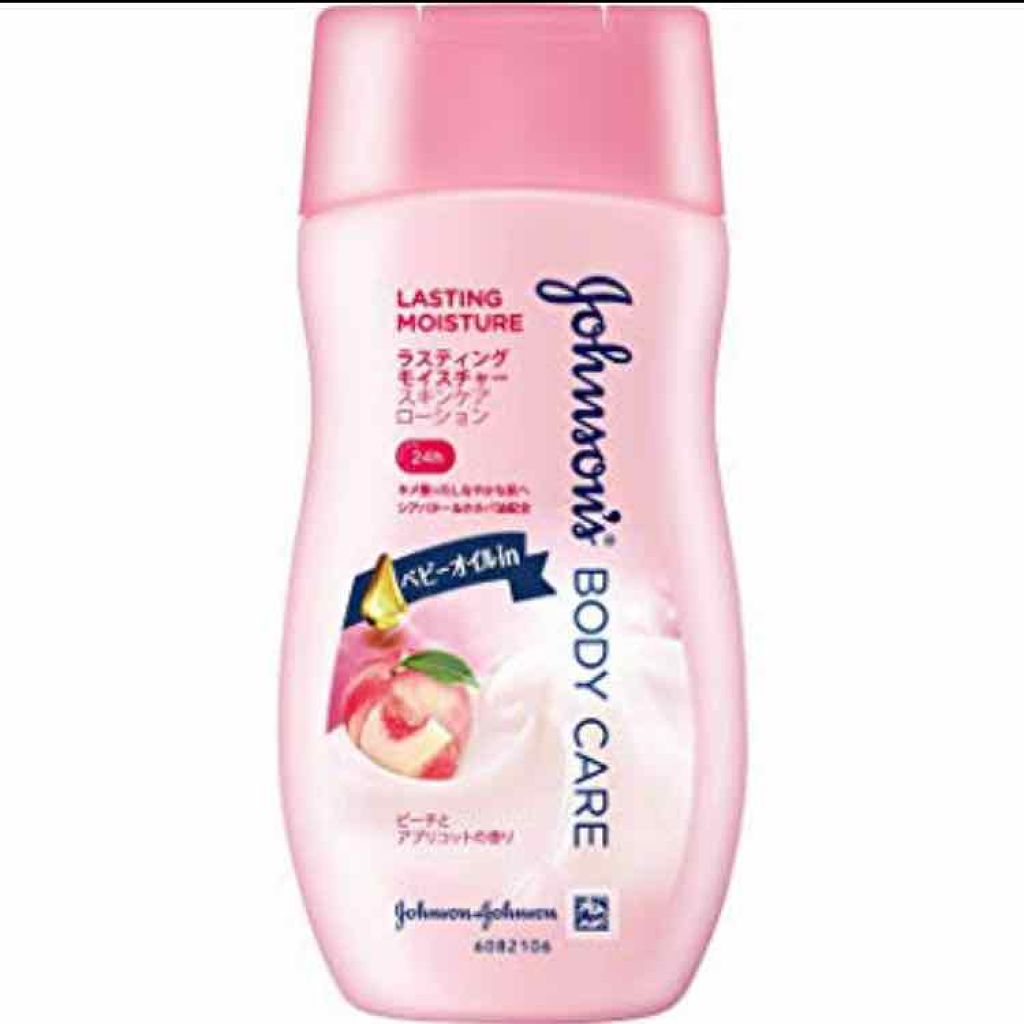 ラスティング モイスチャー スキンケア ローション(旧)/ジョンソンボディケア/ボディローションを使ったクチコミ（3枚目）