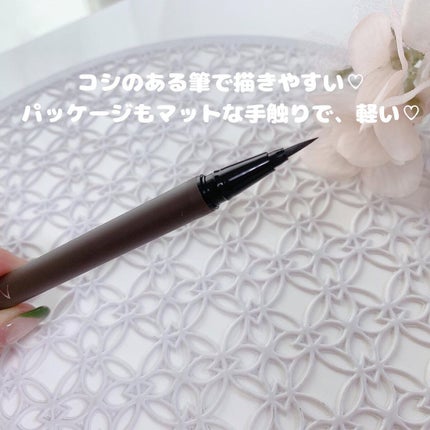 エーメイク マットリキッドアイライナー /A/mAke/リキッドアイライナーを使ったクチコミ(2枚目)