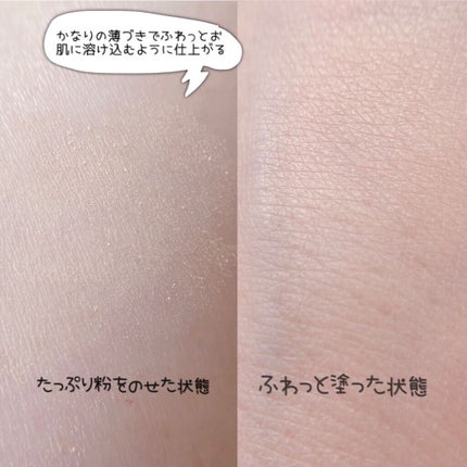 ドラマティックフェイスパウダー/マキアージュ/プレストパウダーを使ったクチコミ(5枚目)