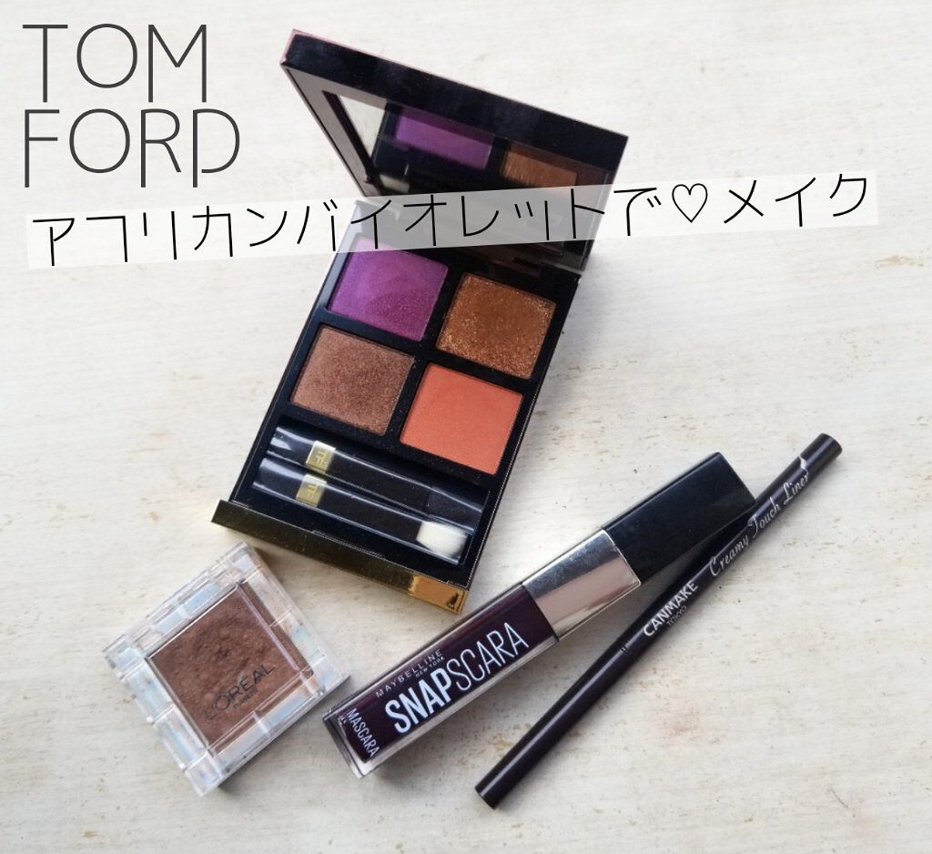 カラークイーン オイルシャドウ #02/ロレアル パリ/単色アイシャドウを使ったクチコミ（1枚目）