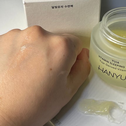 月光ゆず睡眠パック/HANYUL(ハンユル)/フェイスクリームを使ったクチコミ(3枚目)