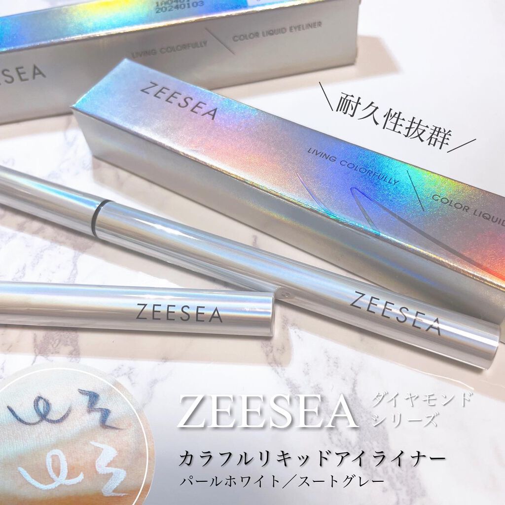 カラーリキッドアイライナー/ZEESEA/リキッドアイライナーを使ったクチコミ（1枚目）