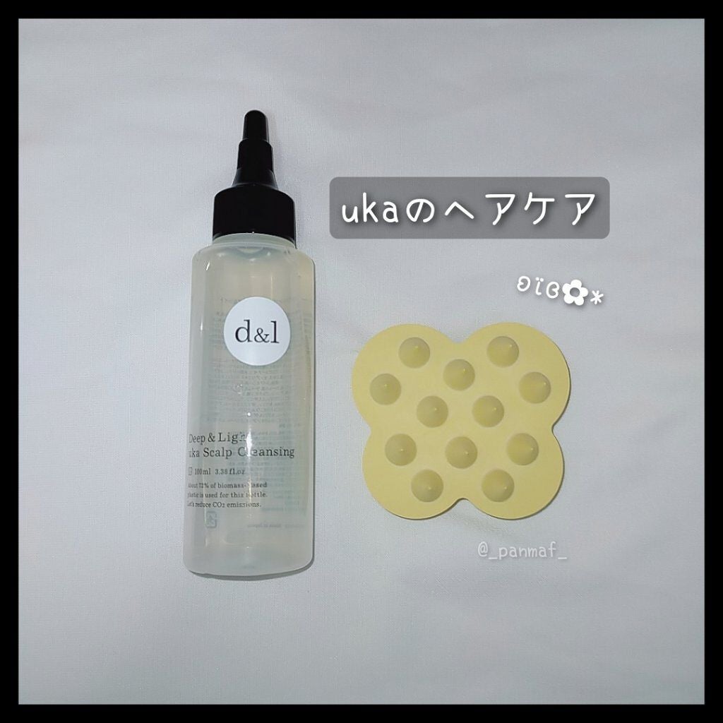 uka scalp brush kenzan/uka/スカルプブラシを使ったクチコミ(1枚目)