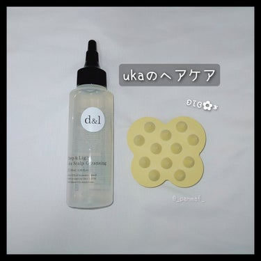 uka scalp brush kenzan medium uka store gentei shibuya yellow/uka/頭皮ケアを使ったクチコミ（1枚目）