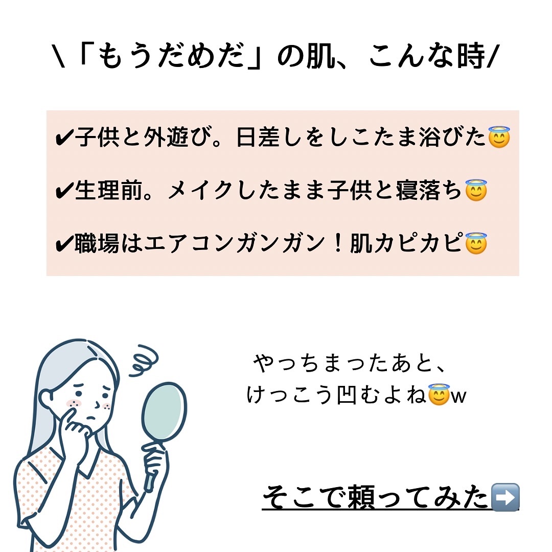 シカプラスト リペアクリーム B5+	/ラ ロッシュ ポゼ/フェイスクリームを使ったクチコミ（3枚目）