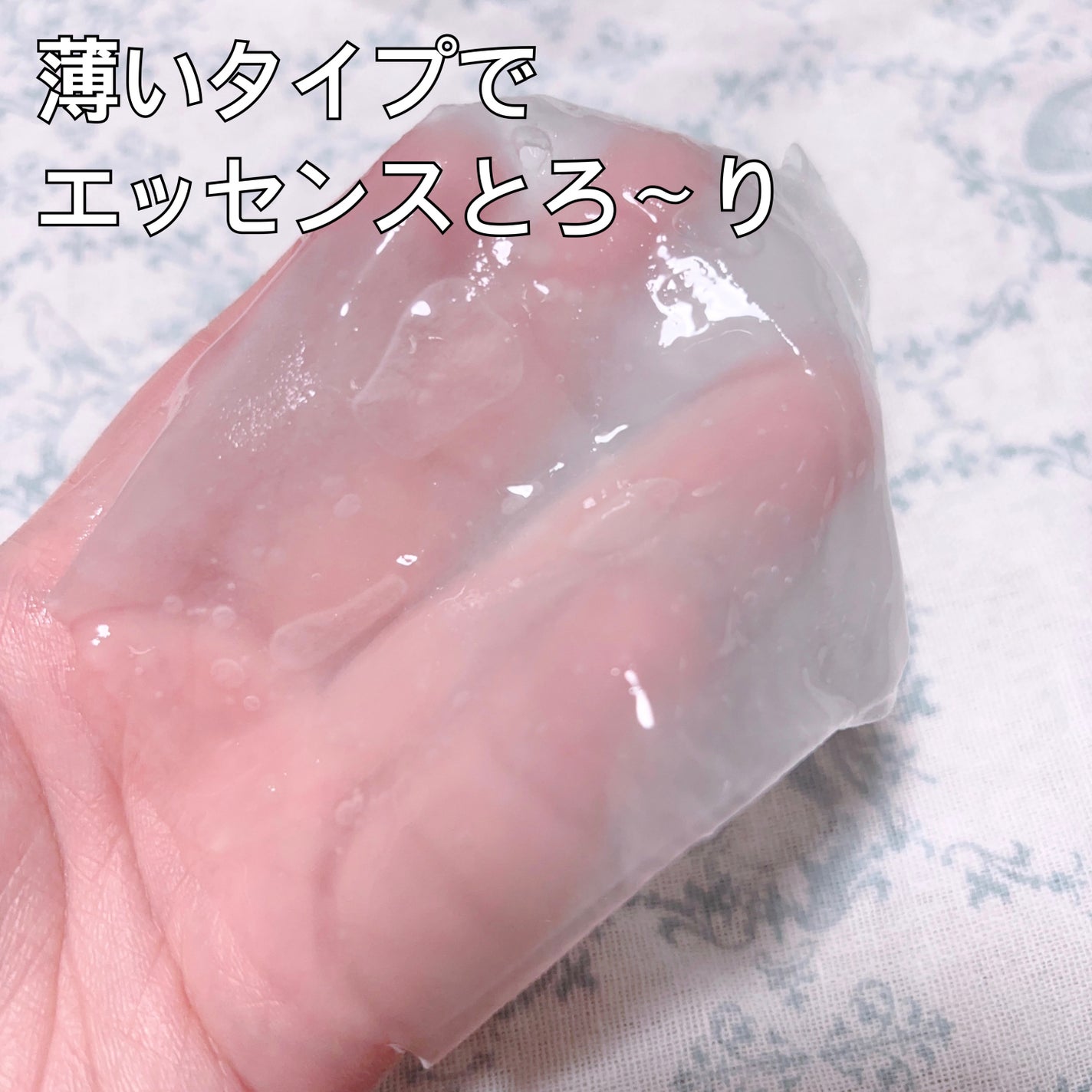 CICAスージングマスク/ONE THING/シートマスク・パックを使ったクチコミ(4枚目)