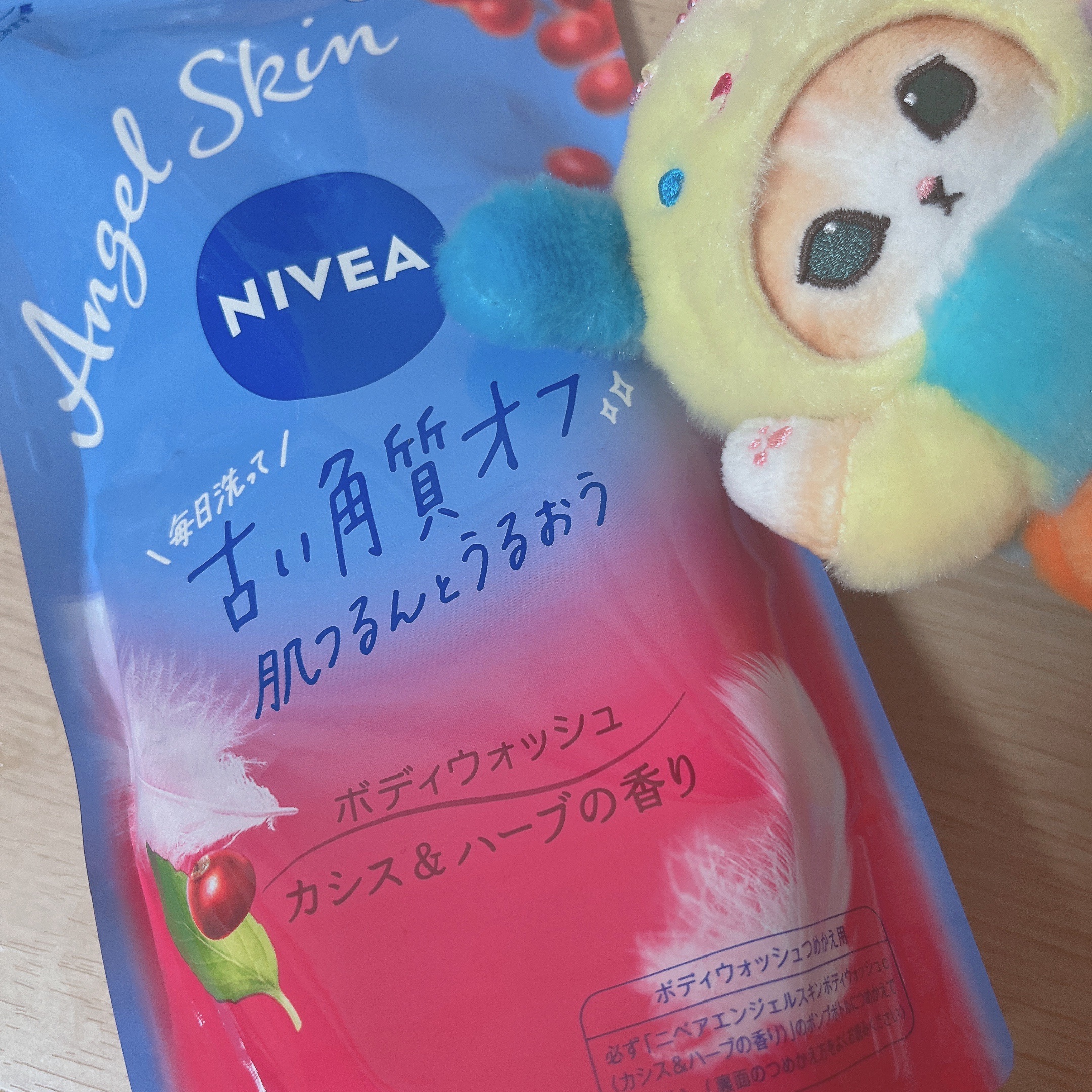 ニベア エンジェルスキン ボディウォッシュ カシス＆ハーブの香り 詰替 360ml/ニベア/ボディソープを使ったクチコミ（1枚目）