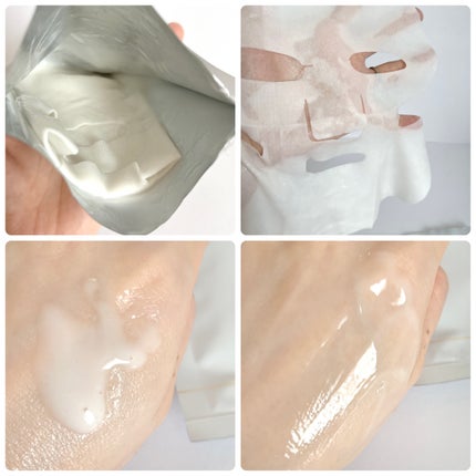 インテンシブリフテンションマスク/ダルバ/シートマスク・パックを使ったクチコミ(3枚目)