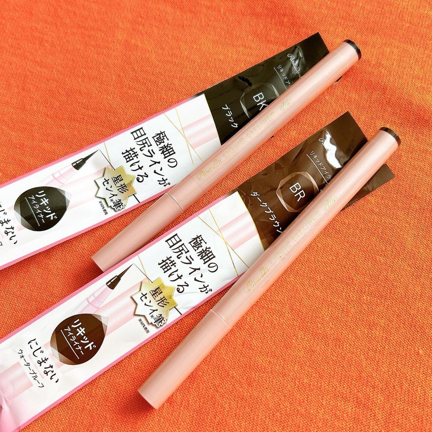 リキッドアイライナー ex/パラドゥ/リキッドアイライナーを使ったクチコミ(3枚目)