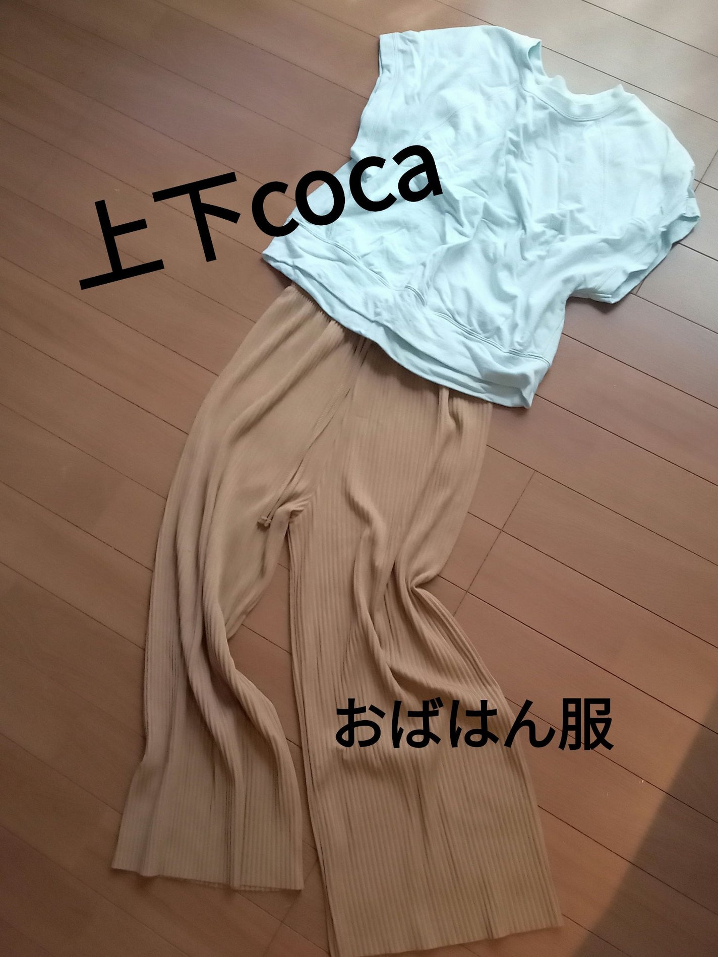 オーデコロン マリアリゲル/フェルナンダ/香水(レディース)を使ったクチコミ(1枚目)