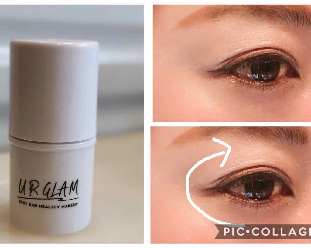 UR GLAM　ハイライタースティック/U R GLAM/スティックハイライトを使ったクチコミ（1枚目）