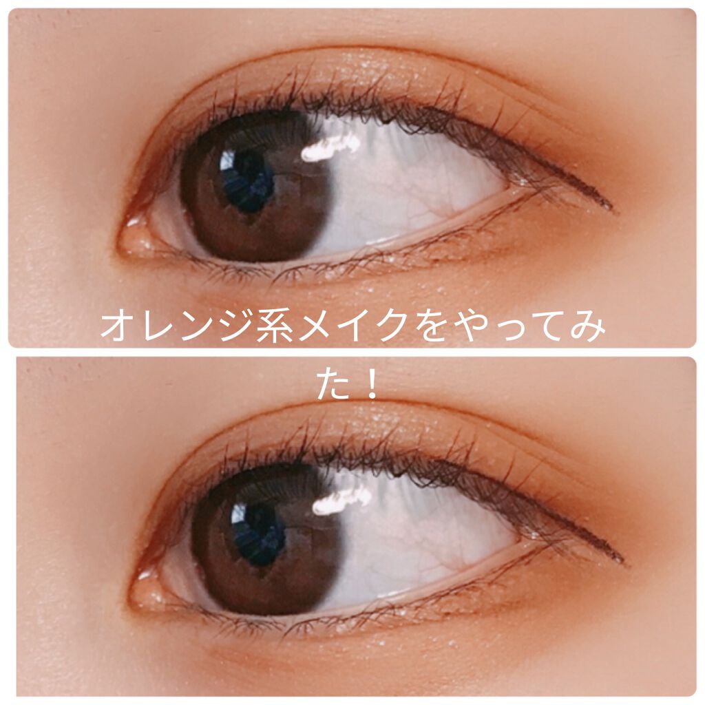 極細 アイライナーR/CEZANNE/リキッドアイライナーを使ったクチコミ（1枚目）