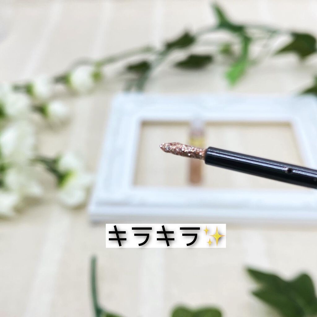 グリッターイルミネーションライナー/CipiCipi/リキッドアイライナーを使ったクチコミ(4枚目)
