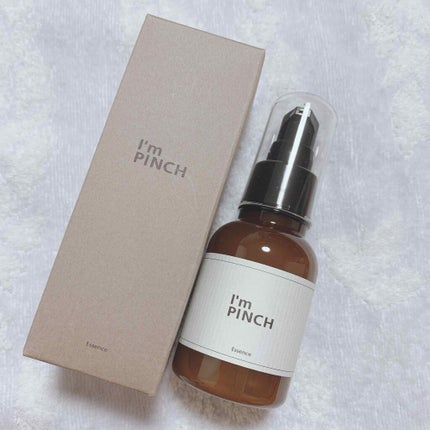 美肌養液 I’m PINCH/I'm PINCH/美容液を使ったクチコミ(1枚目)