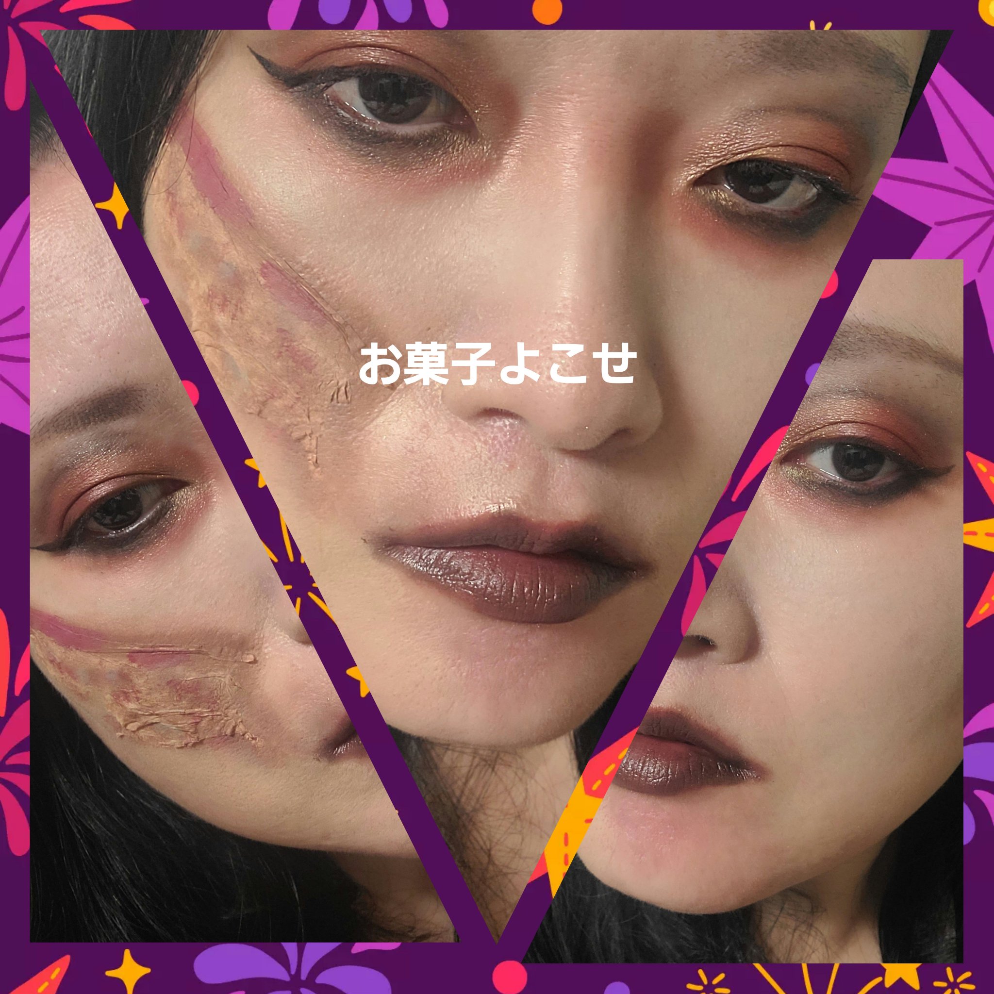 ケイト リップモンスター/KATE/口紅を使ったクチコミ（1枚目）