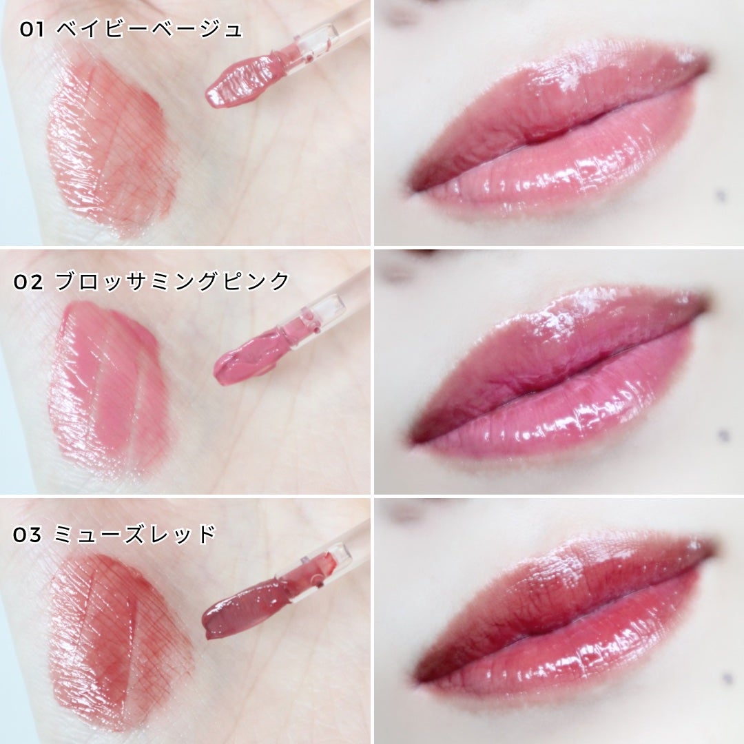 エテュセ タイムス リップ/ettusais/口紅を使ったクチコミ(5枚目)