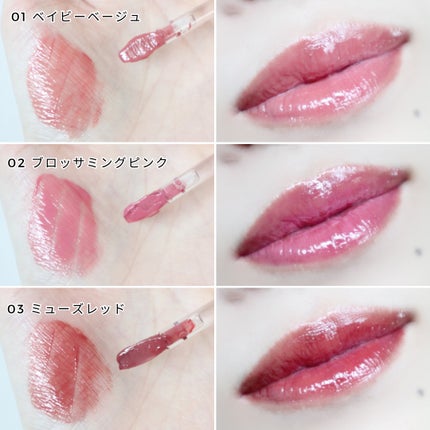 エテュセ タイムス リップ/ettusais/口紅を使ったクチコミ(5枚目)