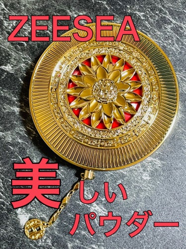 ZEESEAｘ正宮御品　「盛唐酔夢」シリーズ　簪花白鹿   メイクアップパウダー/ZEESEA/プレストパウダーを使ったクチコミ（1枚目）