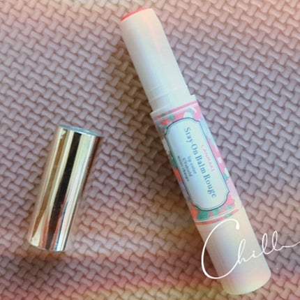 ステイオンバームルージュ/キャンメイク/口紅を使ったクチコミ(4枚目)