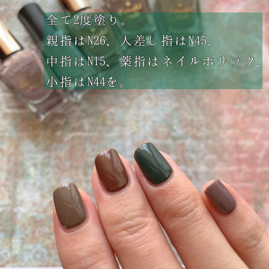 カラフルネイルズ/キャンメイク/マニキュアを使ったクチコミ（2枚目）