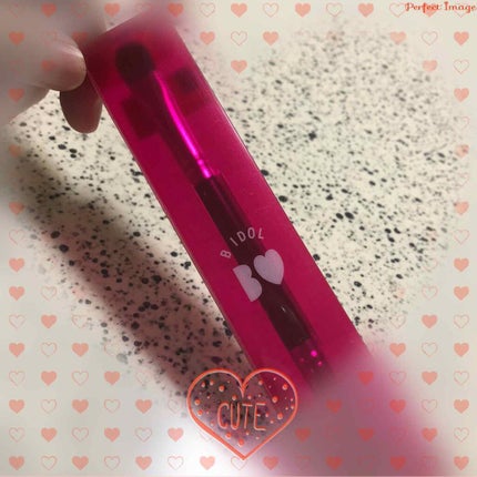 アイブラシ WR/b idol/メイクブラシを使ったクチコミ(1枚目)