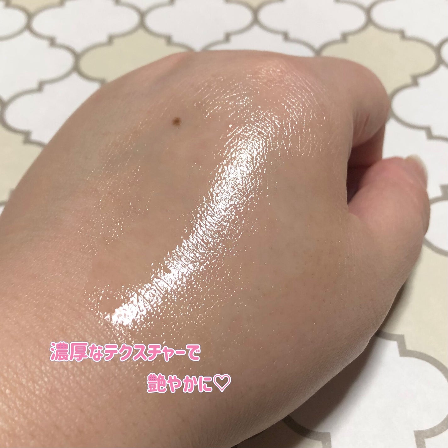 RJスペシャルコンク/アピセラピーコスメティクス/美容液を使ったクチコミ(3枚目)