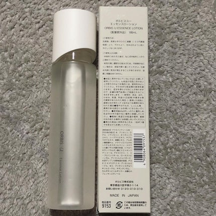 オルビスユー エッセンスローション /オルビス/化粧水を使ったクチコミ(2枚目)