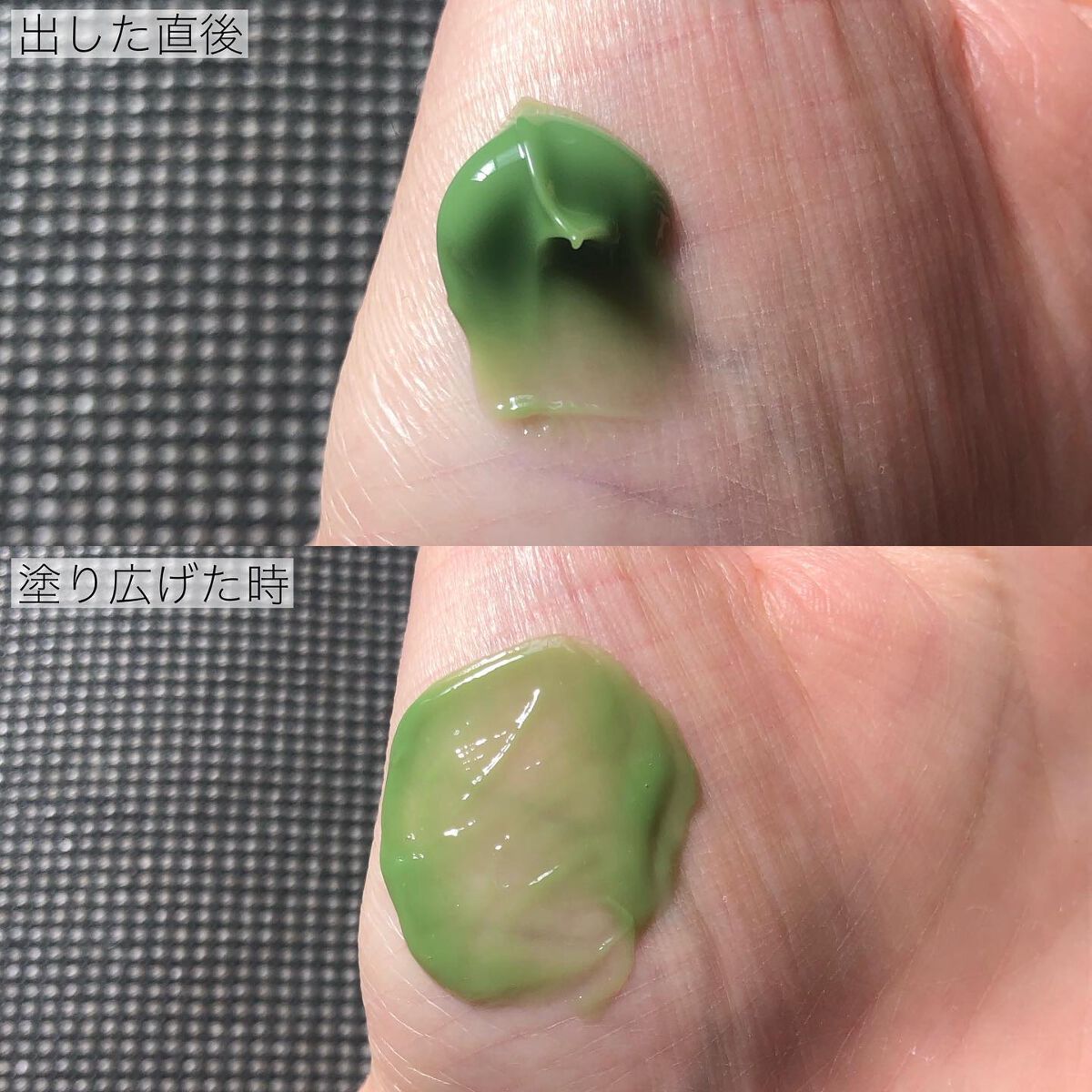 ダーマシンクレンジングバーム/23years old/クレンジングバームを使ったクチコミ(4枚目)