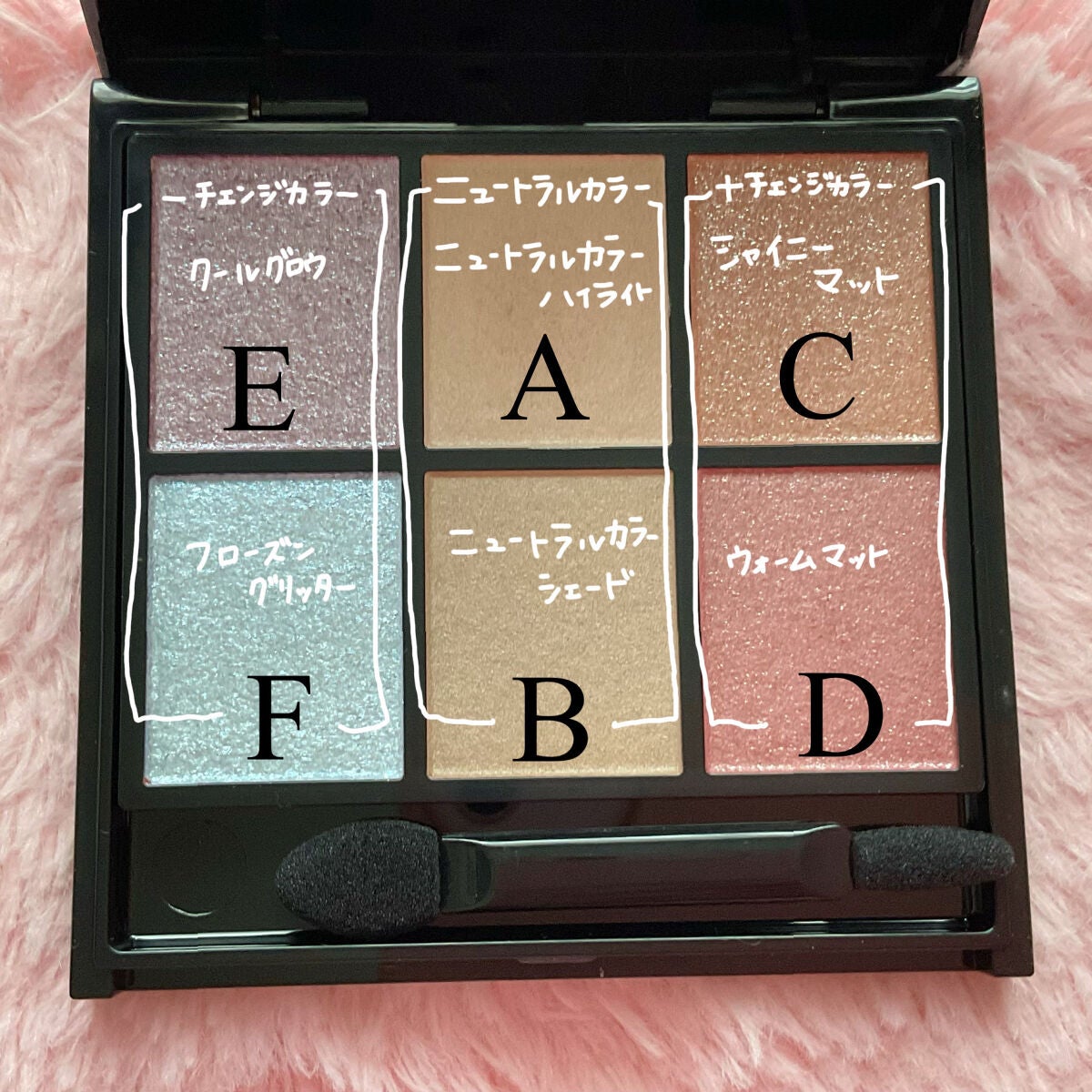 ãã©ã³ã·ã³ã°ã«ã©ãŒãã¬ãã/KATE/ã¢ã€ã·ã£ããŠãã¬ããã䜿ã£ãã¯ãã³ãïŒ3æç®ïŒ