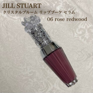 




☕️JILL STUART ジルスチュアート クリスタルブルーム リップブーケ セラム 




06 rose redwood




最近プランプ効果のあるグロス増えてるよね。




私