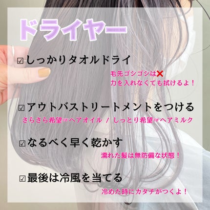 ãŽããðª·ãã©ãã100 on LIPS ãð§ð»ââïžâšïžè€ããããã¢ã®äœãæ¹ïŒå
çŸå®¹åž«ã®ç§ãæèããŠãã..ãïŒ4æç®ïŒ