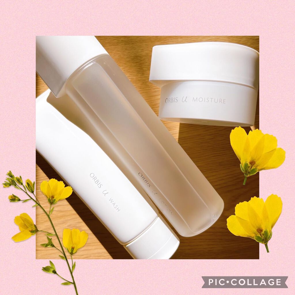 オルビスユー ウォッシュ/オルビス/洗顔フォームを使ったクチコミ(1枚目)