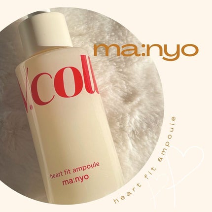 Vコラーゲン ハートフィットアンプル/manyo/美容液を使ったクチコミ(1枚目)