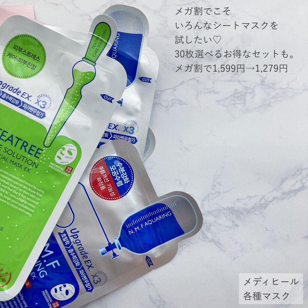 ネオクッション マット/LANEIGE/クッションファンデーションを使ったクチコミ（3枚目）