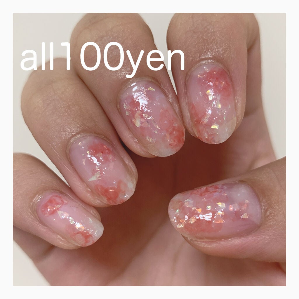 ACネイルエナメル/セリア/マニキュアを使ったクチコミ(1枚目)