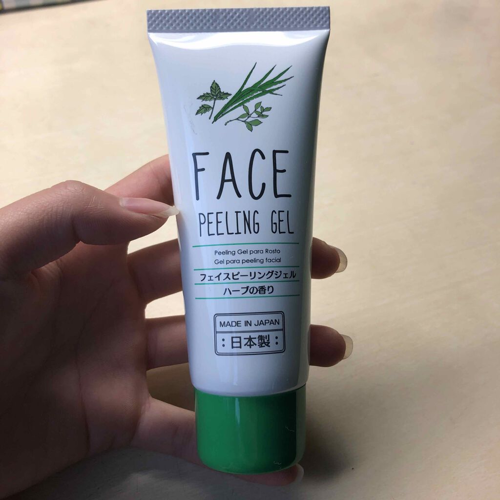 ベビーオイル ナチュラル/DAISO/ボディオイルを使ったクチコミ(4枚目)