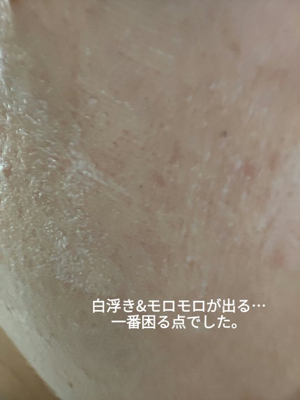 ããªã¬UV ã¢ã¯ã¢ãªãã ãŠã©ãŒã¿ãªãŒããŒã«ãã¯ãªãŒã ïŒæ°Žèèšæ¶UVïŒ/ããªã¬/æ¥çŒãæ¢ãã¯ãªãŒã ã䜿ã£ãã¯ãã³ãïŒ6æç®ïŒ