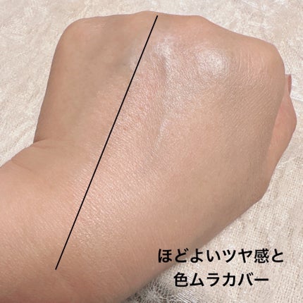 アレルバリア エッセンス BB N/d プログラム/BBクリームを使ったクチコミ(5枚目)