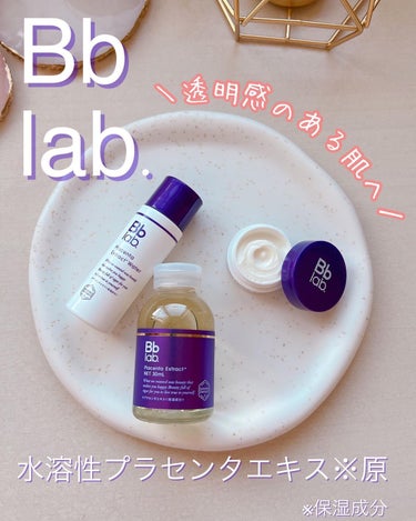 水溶性プラセンタエキス原液 30ml/Bb lab./美容液を使ったクチコミ（1枚目）