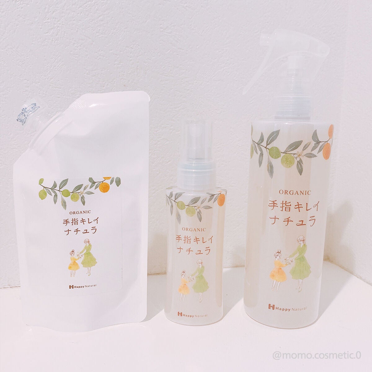 手指キレイナチュラ/ハッピーナチュラル/ハンドクリームを使ったクチコミ(1枚目)