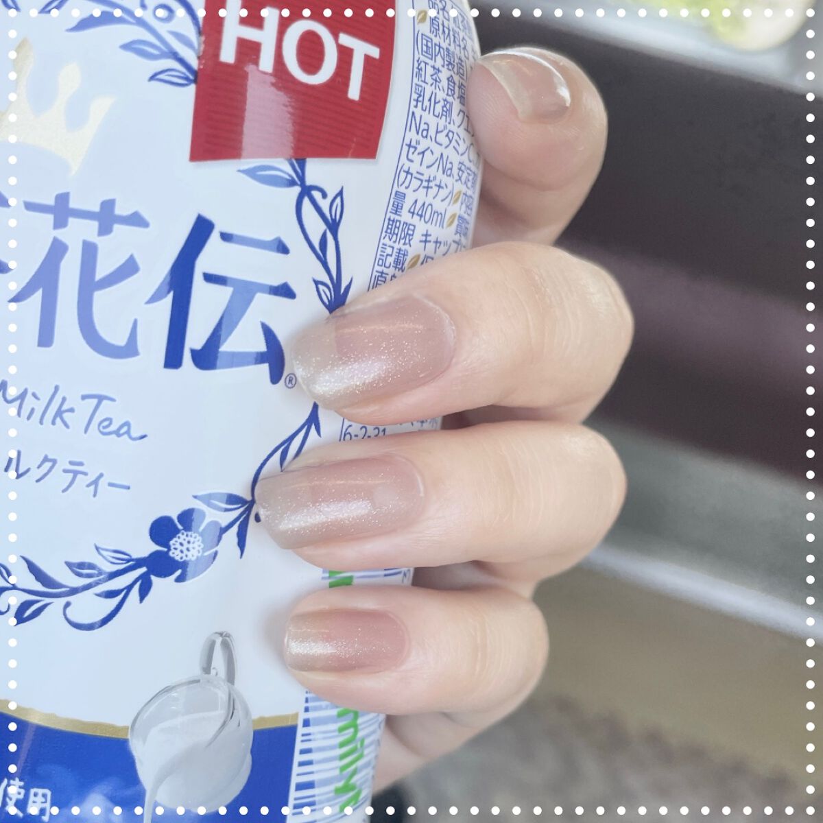 ムードウェアネイルカラー/wakemake/マニキュアを使ったクチコミ（2枚目）