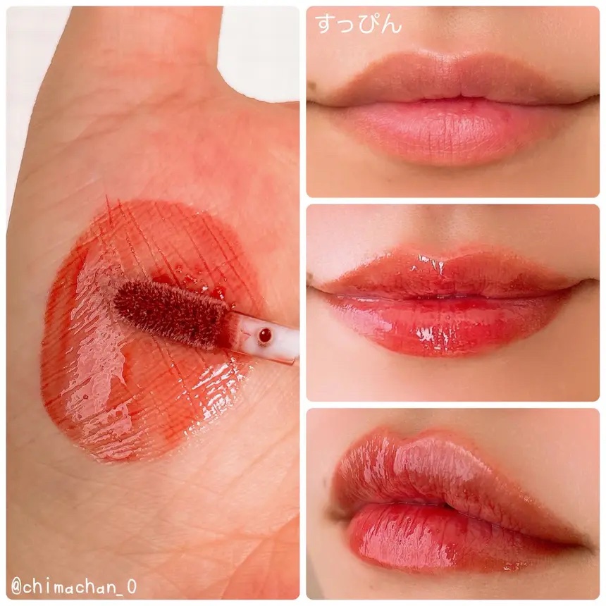 チュイリップグレイズ/BLACK ROUGE/リップグロスを使ったクチコミ（3枚目）