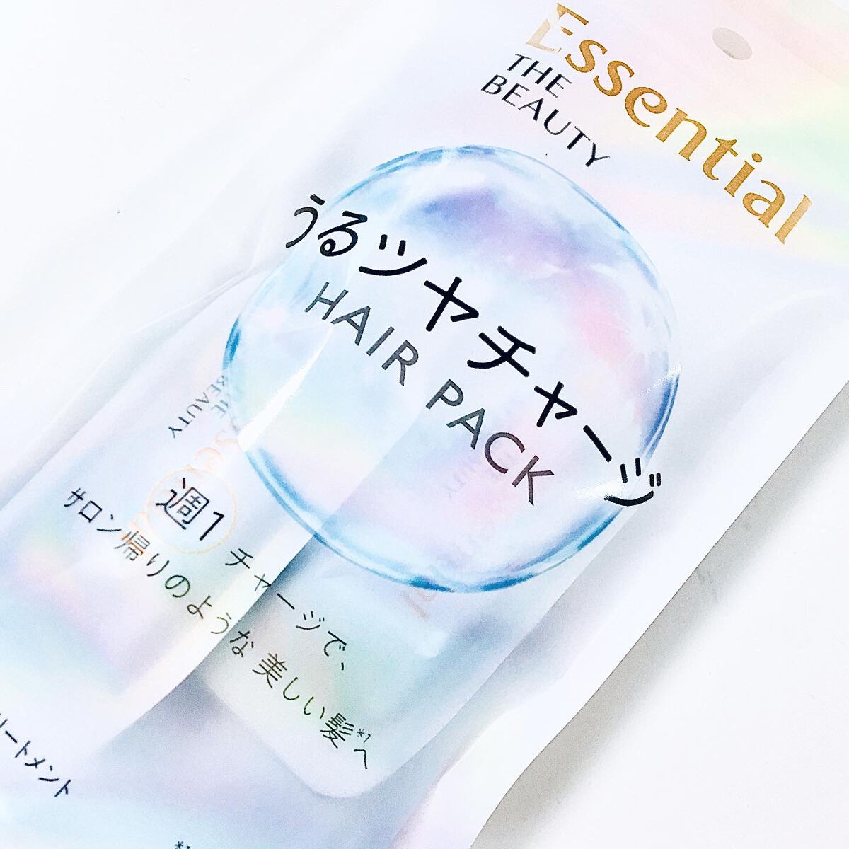 ザビューティ うるツヤチャージヘアパック/エッセンシャル/ヘアマスク・ヘアパックを使ったクチコミ（2枚目）