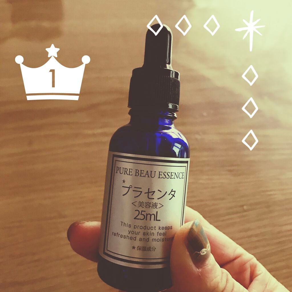 ピュアビューエッセンスPL プラセンタ/ジャパンギャルズ/美容液を使ったクチコミ(1枚目)