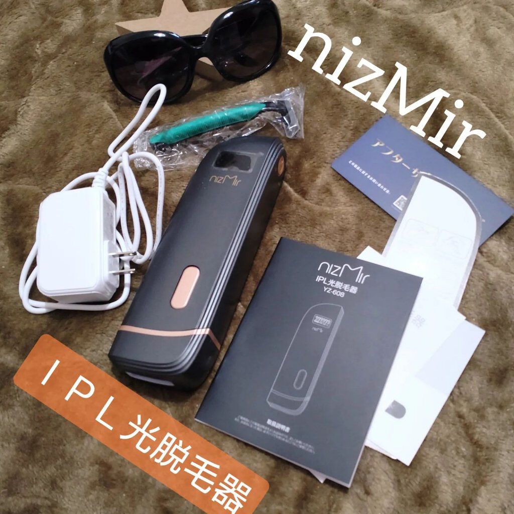 IPL光脱毛器/NiZmir/家庭用脱毛器を使ったクチコミ（1枚目）