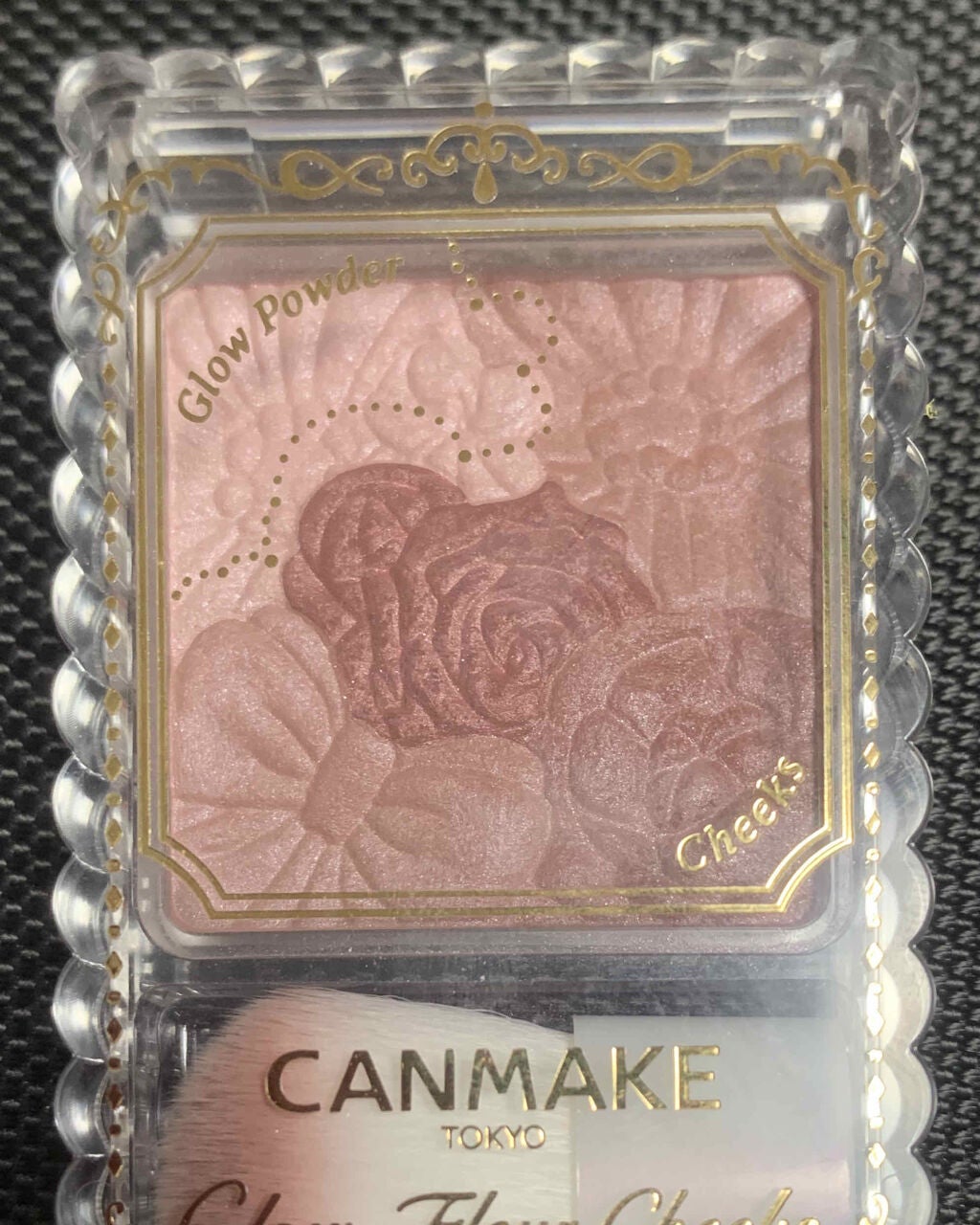 グロウフルールチークス/キャンメイク/パウダーチークを使ったクチコミ(1枚目)