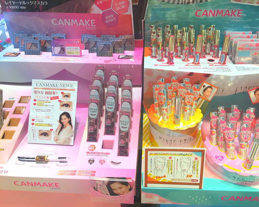 ジューシーレディリキッドチーク/キャンメイク/リキッドチークを使ったクチコミ（3枚目）