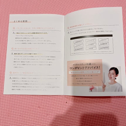 BRIGHT VEIL SERUM/MELLIFE/美容液を使ったクチコミ(4枚目)