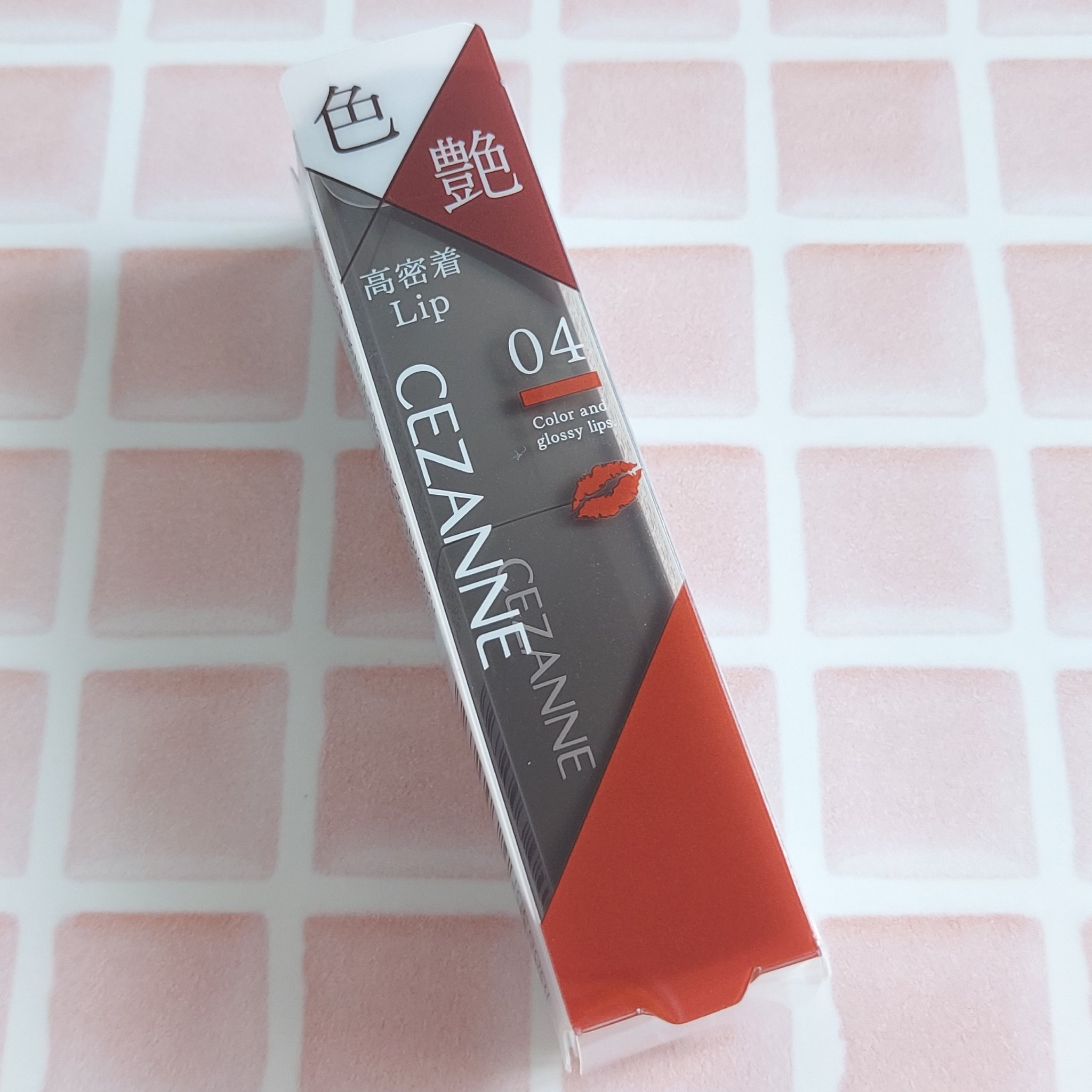 リップカラーシールド/CEZANNE/口紅を使ったクチコミ（2枚目）