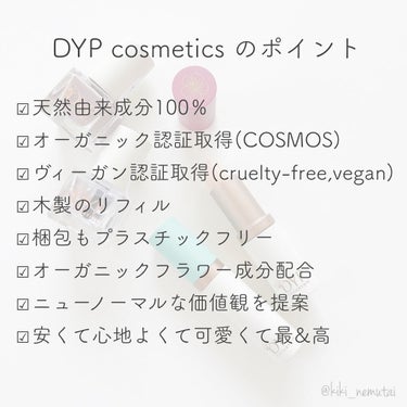 リップインク/DYP cosmetics/口紅を使ったクチコミ（2枚目）